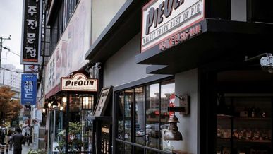 The best franchise advice you’ll ever get